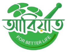 Abiyat