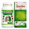 প্রিমিয়াম অ্যাজমাফিক্স+ফ্রি এডোরিশ